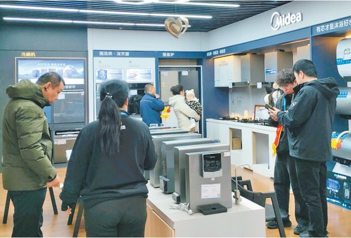 有“烟火气”更有“新潮范” 陕西消费热潮涌动活力十足