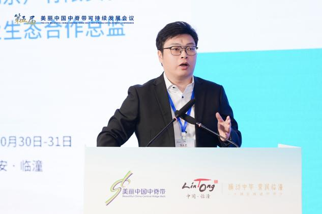 多维路径协同推进 共谋临潼世界级旅游目的地新蓝图_fororder_1.4