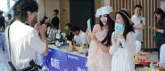 在莫干山唱响“渭南之美” “黄河华山·家在渭南”文旅品牌推介会举行