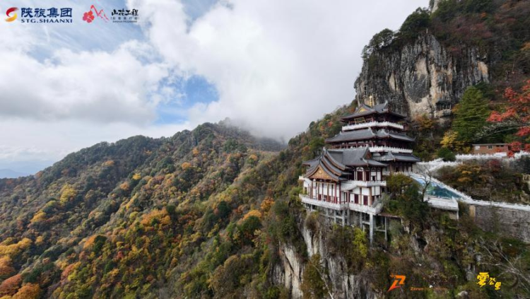 “山花工程·后备箱行动”走进岚皋 助力农旅融合发展_fororder_图片4