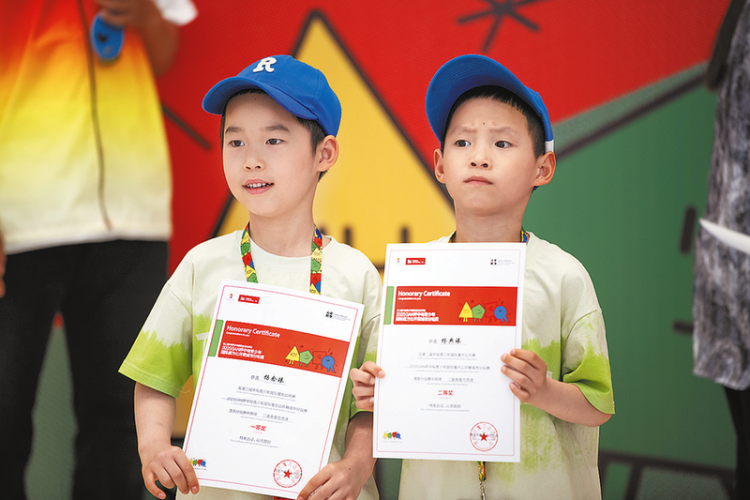 指尖竞速 智慧交锋——第二届中匈青少年国际魔方公开赛渭南分站赛掠影_fororder_微信图片_20250515101601