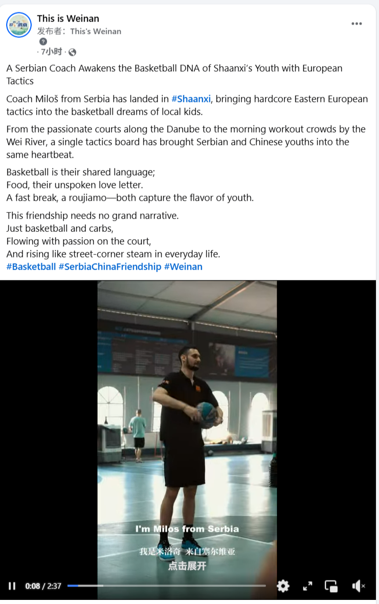 【陕耀国际·63期】：多语种平台讲好中国故事_fororder_图片8