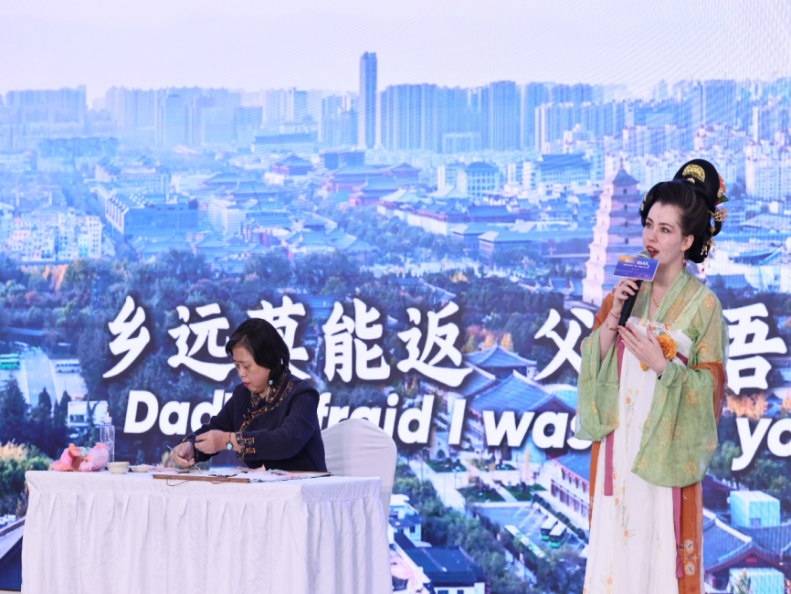 “何以长安·创见未来”网络媒体采风暨“双重”精品展示推介活动正式启动_fororder_图片2