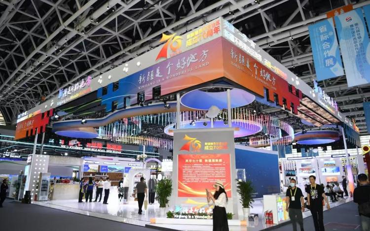 聚首丝路起点 共绘开放蓝图 第九届丝博会开幕
