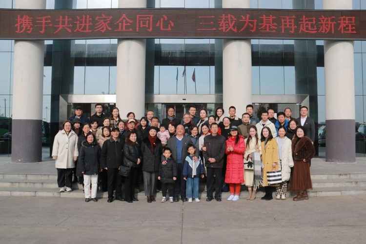 海航航空集团旗下长安航空:求真务实担当作为 以党建引领企业高质量发展