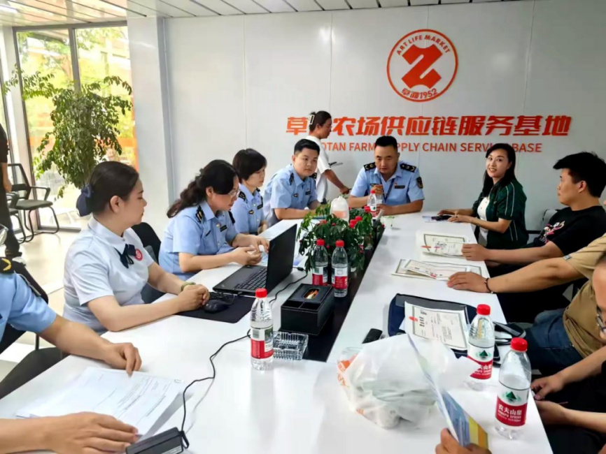 西安经开区“携码转型” 赋能个体工商户华丽升级 西安经开区“携码转型” 赋能个体工商户华丽升级_fororder_图片1