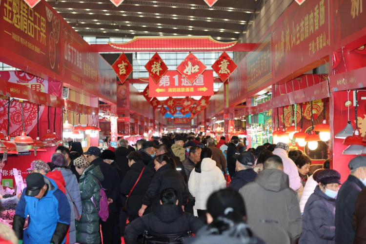 万种年货迎春节  第21届西安年货会将持续至2月13日_fororder_图片1