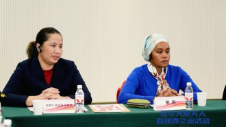 汇聚“她力量” 释放“她潜力” 奏响“她之声” 共绘全球妇女合作新图景