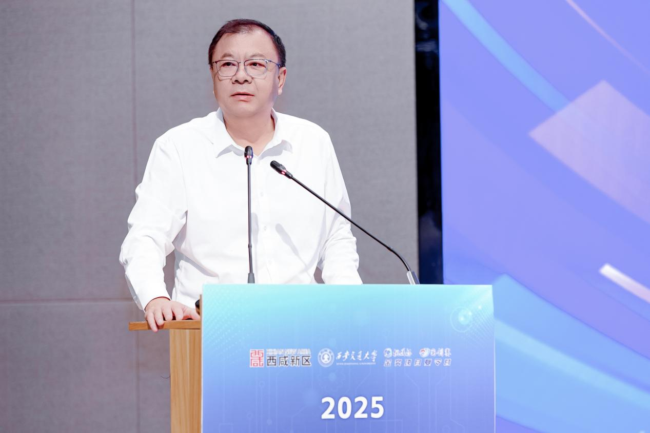 2025“挑战杯—国创赛”金奖项目夏令营在西安交通大学开营_fororder_图片2