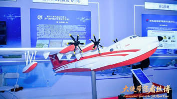【大使带您看丝博】俯瞰城市发展 渭南低空经济“飞”出“加速度”