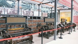 第七批国家工业遗产名单公布 陕西两处入选_fororder_微信图片_20251031100034_717_356