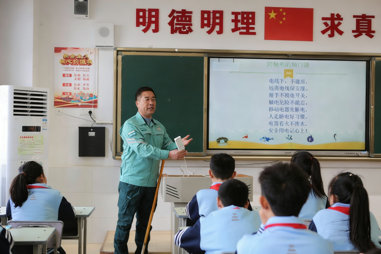 陕西渭南：中医润心 电力护航 开展特色“开学第一课”_fororder_图片2