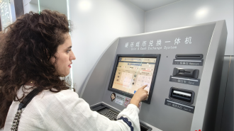 【外籍专家西安行㉛】外籍专家探访兴业银行西安分行 感知中国金融服务的智慧与温度