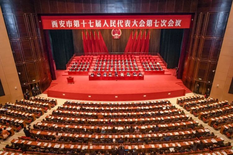 西安市十七届人大七次会议隆重开幕_fororder_11