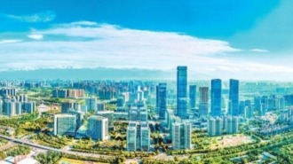 从0到1　从1到N　硬核西安新跨越