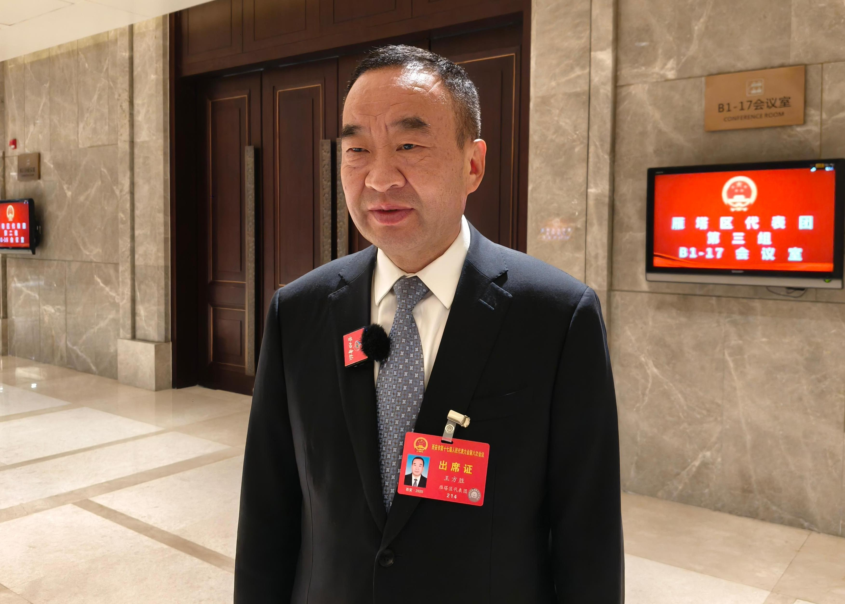 两会之声丨西安市人大代表王方胜：打造冷喷涂及柔性电子材料产业体系 推动科技创新和产业创新融合发展_fororder_图片1