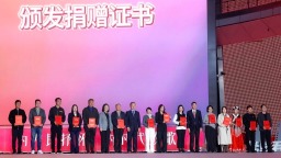 中与伊合拍的“一带一路”主题电影《长安·长安》亮相新时代中国电影发展成就展