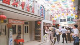 老街焕新 小区提质 老厂蝶变 咸阳以绣花功夫雕琢城市新风貌