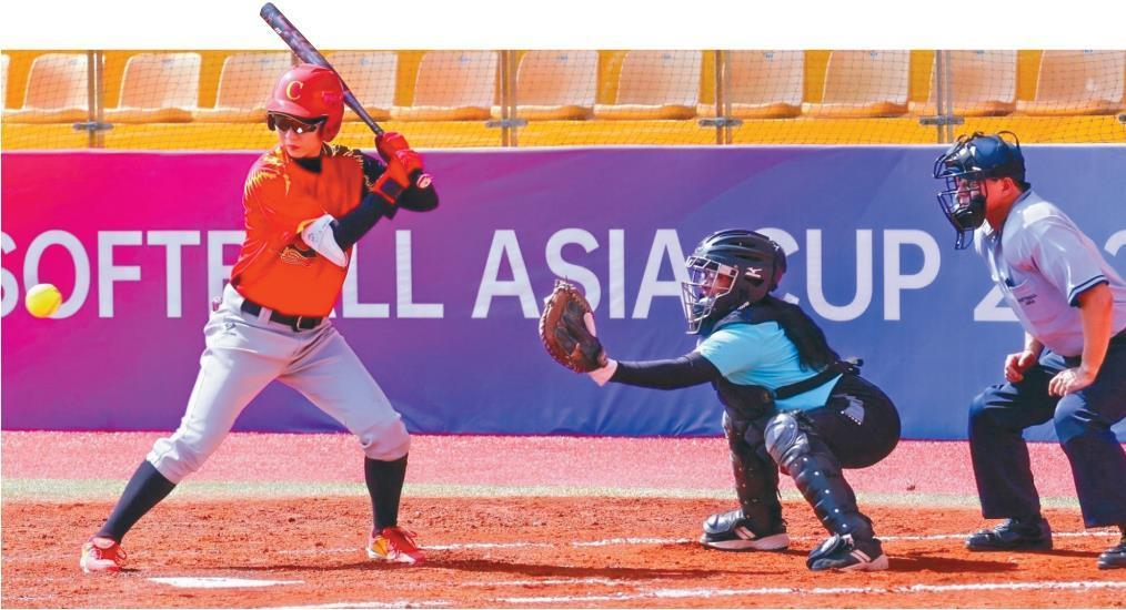 2025年女子垒球亚洲杯在西安开赛_fororder_图片1