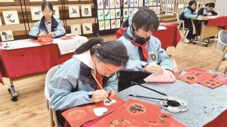 元气满满 迎接新学期