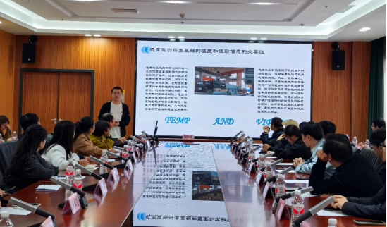 “雁塔区秦创原·梧桐树科转行动产学研金协同创新”西安培华学院专场校企专题对接会顺利举办_fororder_31AB882924644754E44D98D24A7_47205367_AD034
