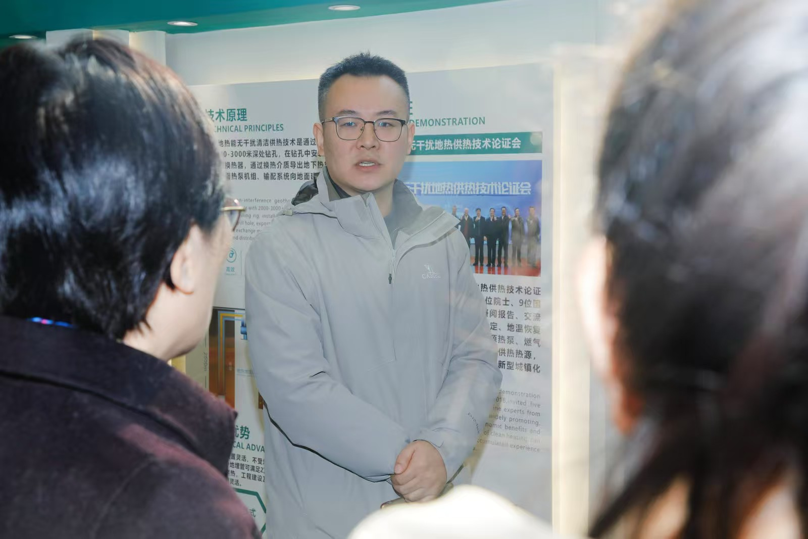 不用气不用电 西咸新区沣西新城烧出真“地暖”