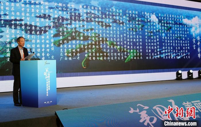 《美丽中国中脊带长寿宣言》发布 2025会议将移师临潼举办