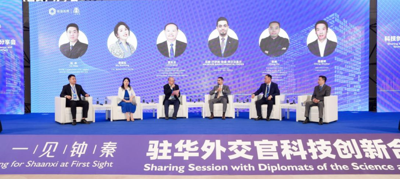 创新之桥跨越山海 科技外交再谱华章 共绘“一带一路”科技合作新图景