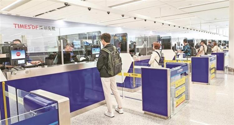 2025年西安咸阳国际机场旅客吞吐量创新高_fororder_微信图片_20260115084516_1015_356