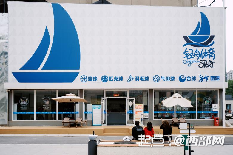 以工业遗产焕新书写城市更新答卷！西安时光文化公园9月26日启幕