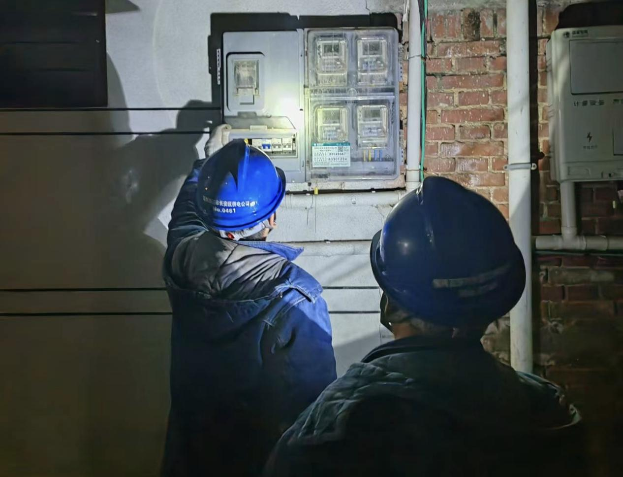 国网西安市长安区供电公司：精准出击降线损 守护春节保供电_fororder_图片2