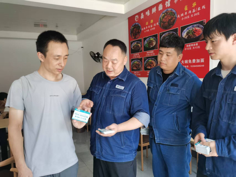 国网汉中市城固县供电公司：守岗尽责映初心 服务架起连心桥_fororder_1111