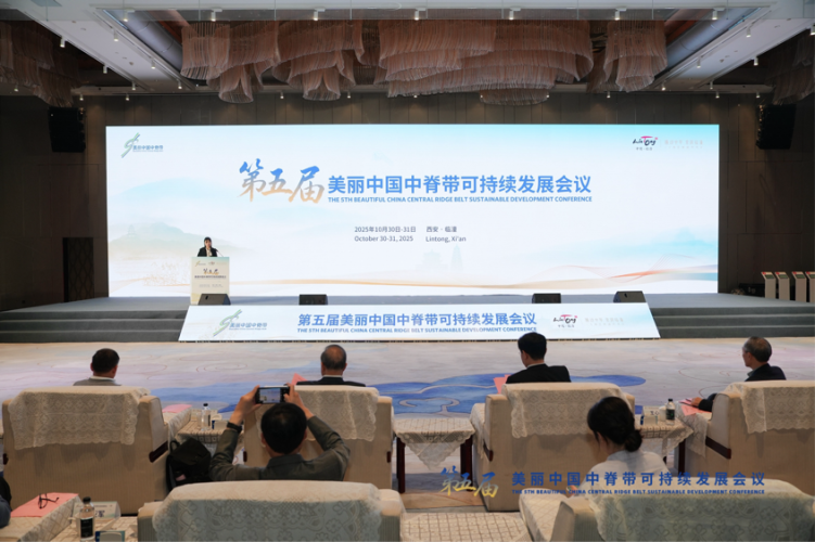 图片默认标题_fororder_图片1