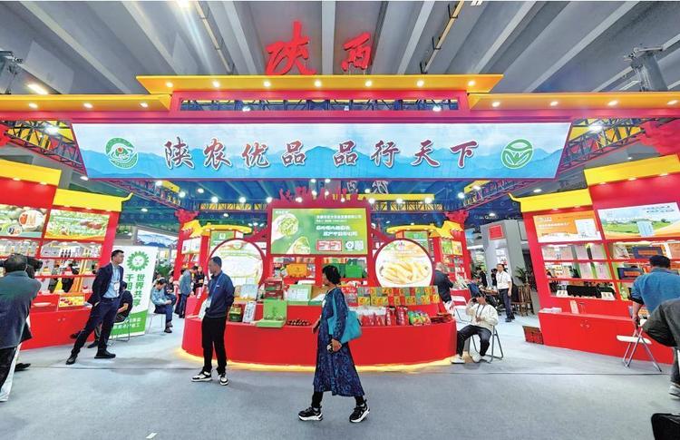 “陕农优品”飘香大湾区 陕西8大产业链130余家企业亮相农交会