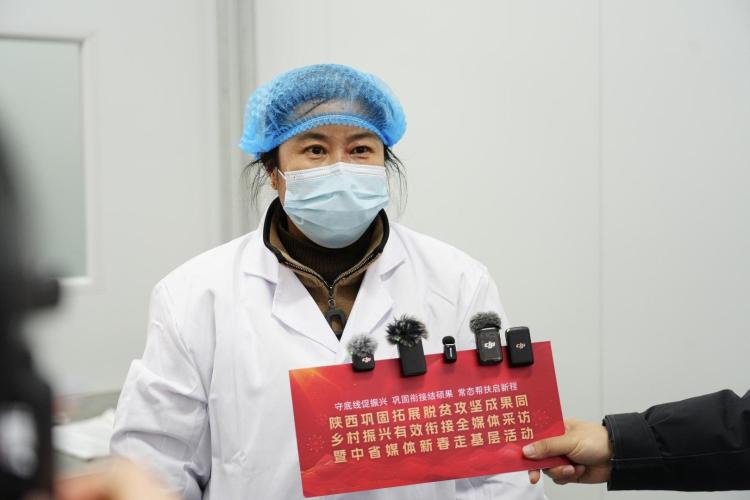 家门口的“致富车间”：子长市社区工厂托起群众稳稳幸福_fororder_微信图片_20260205160140_1157_356