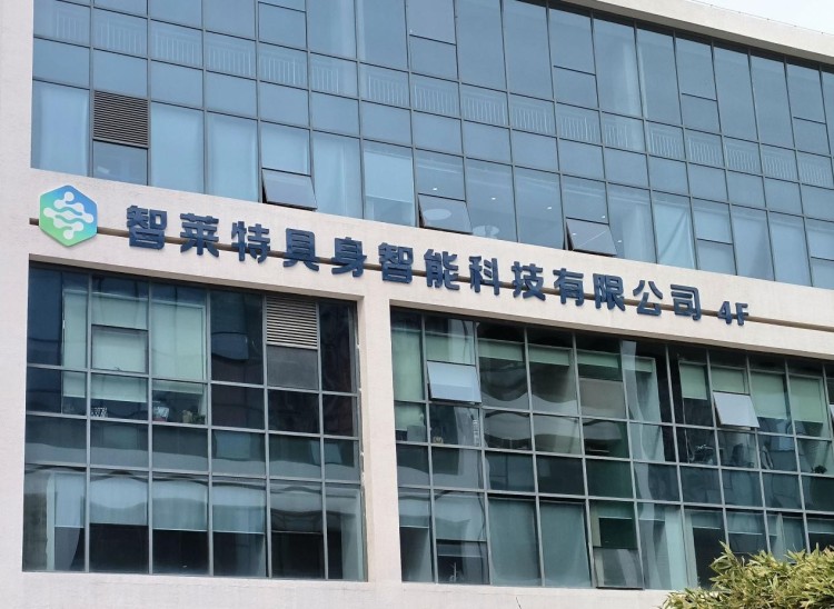 西安市高新区：重点项目聚能成势 高质量发展“新”潮澎湃_fororder_图片 7