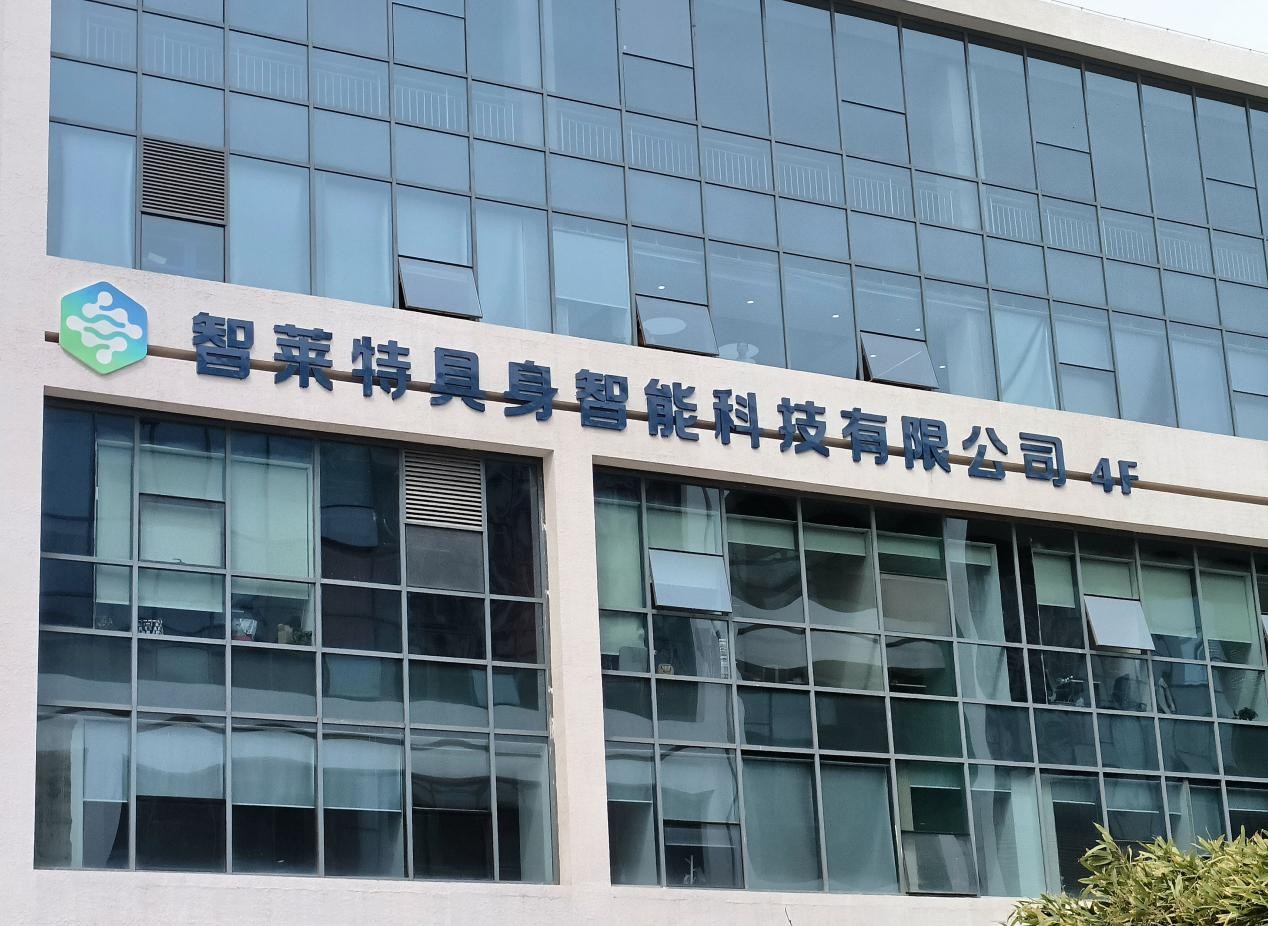 西安市高新区：重点项目聚能成势 高质量发展“新”潮澎湃_fororder_图片 7