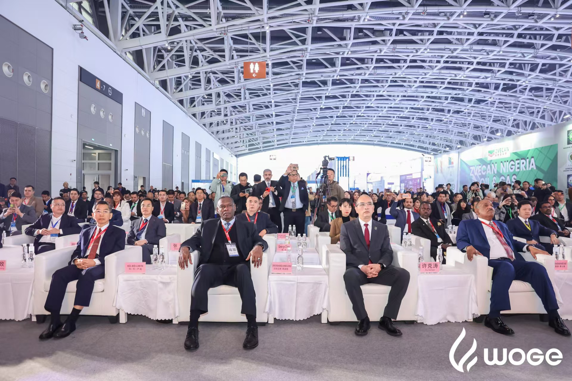 第九届世界石油天然气装备博览会成果丰硕