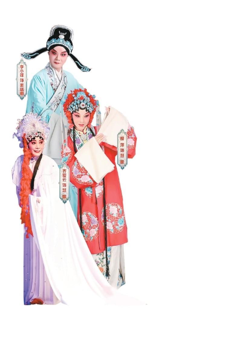 趁假期　在西安把秦腔品个够_fororder_微信图片_20260617090456_2056_356