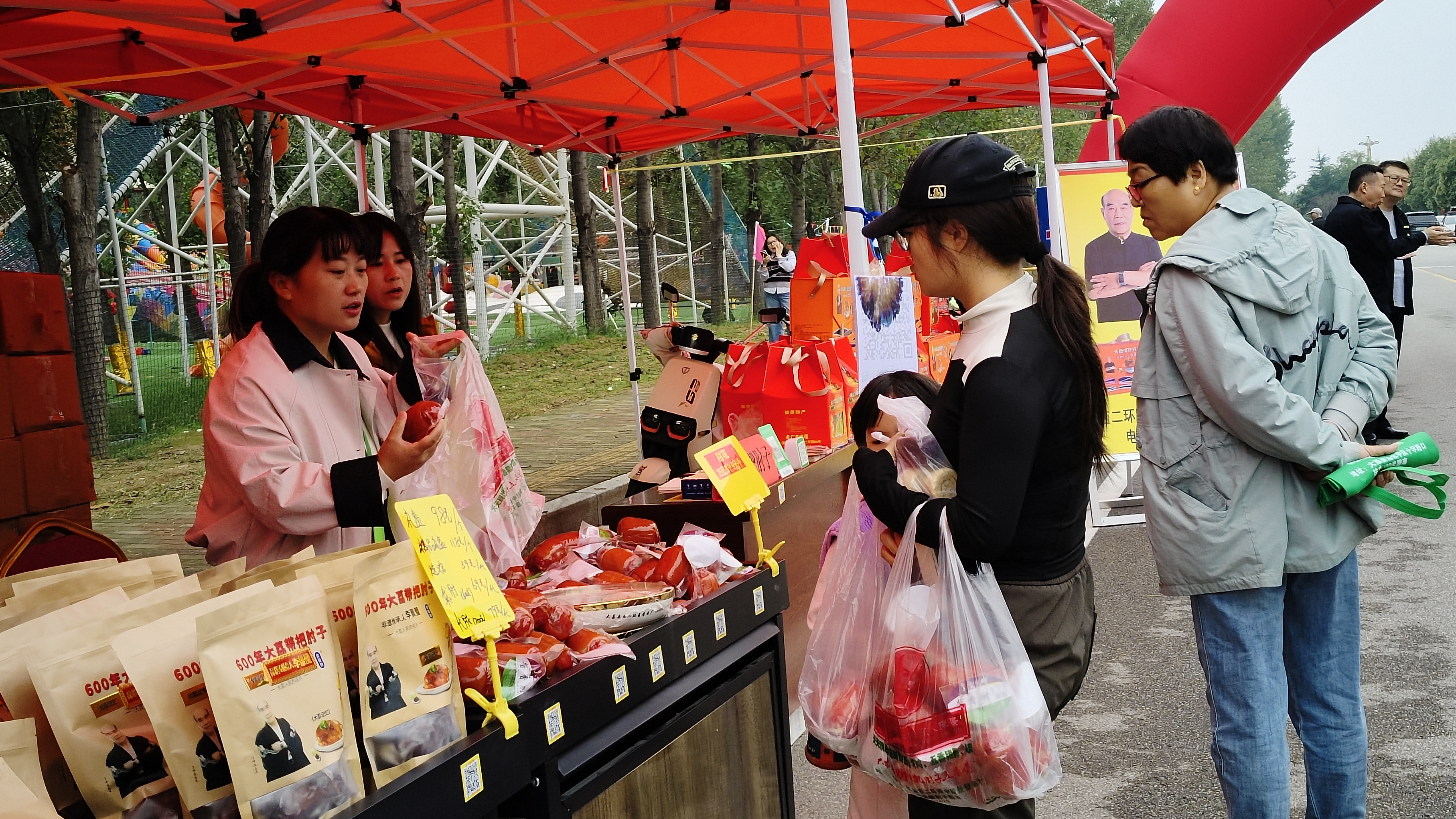 大荔县举办2025年文旅助农·提振消费供销筷点金秋展销会_fororder_图片4