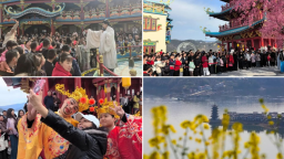 【陕耀国际·第72期】