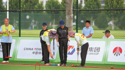 陕西省第十八届运动会群众组门球赛事圆满收官