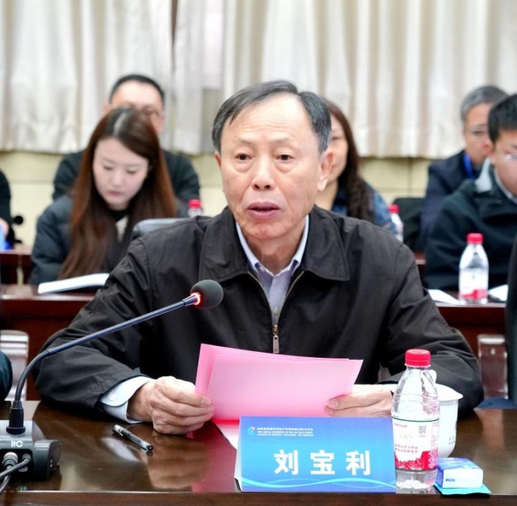 西安石油大学举办丝路能源教育科技产学研联盟2025年年会_fororder_图片3