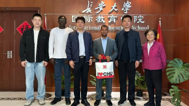 【外眼看陕西】长安大学卢旺达籍优秀校友马伟重返母校 愿继续促进中卢两国青年交流