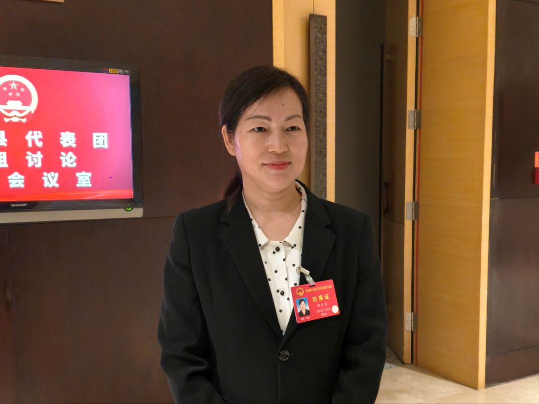 两会之声丨西安市人大代表郭仪荣：民生“至” 上 让群众从“搬得出”到“能致富”_fororder_图片15