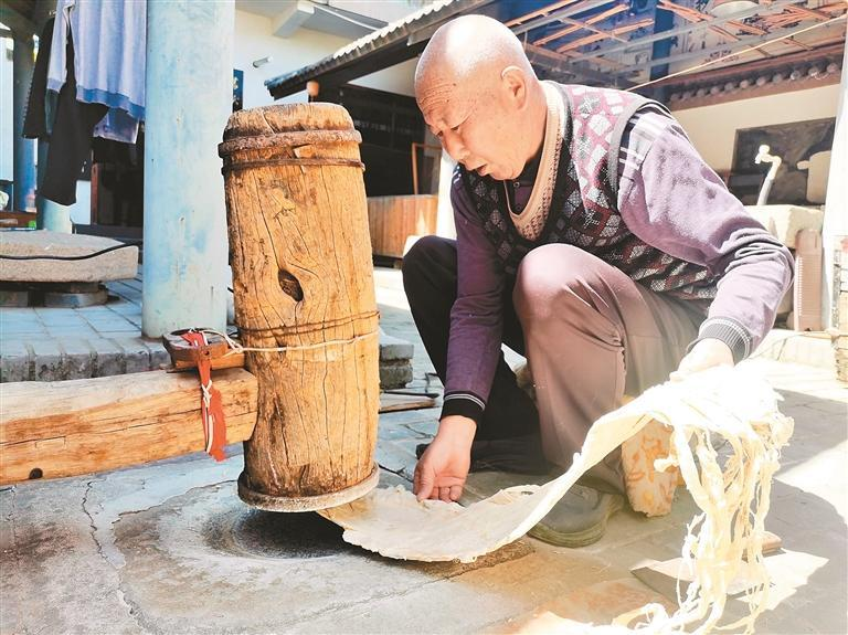 一张纸 两千年_fororder_图片3