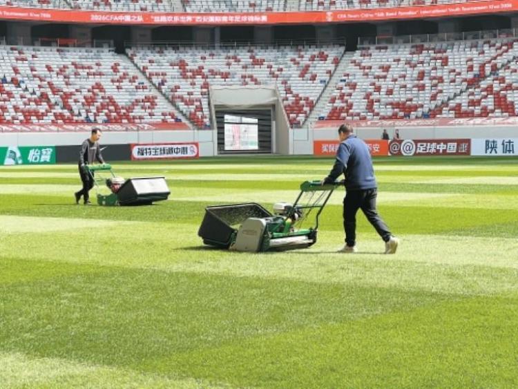 U23国足重回福地　将帅为古城点赞_fororder_微信图片_20260325092947_1502_356