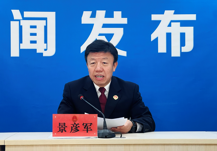 延安市人民检察院 “延检为民”小程序上线  跑出为民服务“加速度”