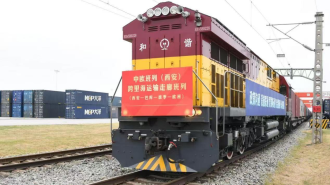 【“金”陕西·“融”世界】以跨境金融之翼 助力三秦开放高质量发展