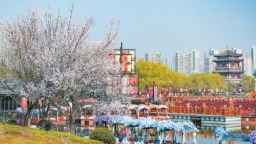 春日芙蓉园　风韵越千年